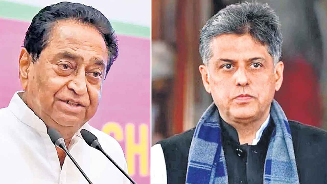 Congress | కాంగ్రెస్‌లో సంక్షోభం.. ఒక్కొక్కరిగా పార్టీకి గుడ్‌బై చెబుతున్న సీనియర్‌ నేతలు