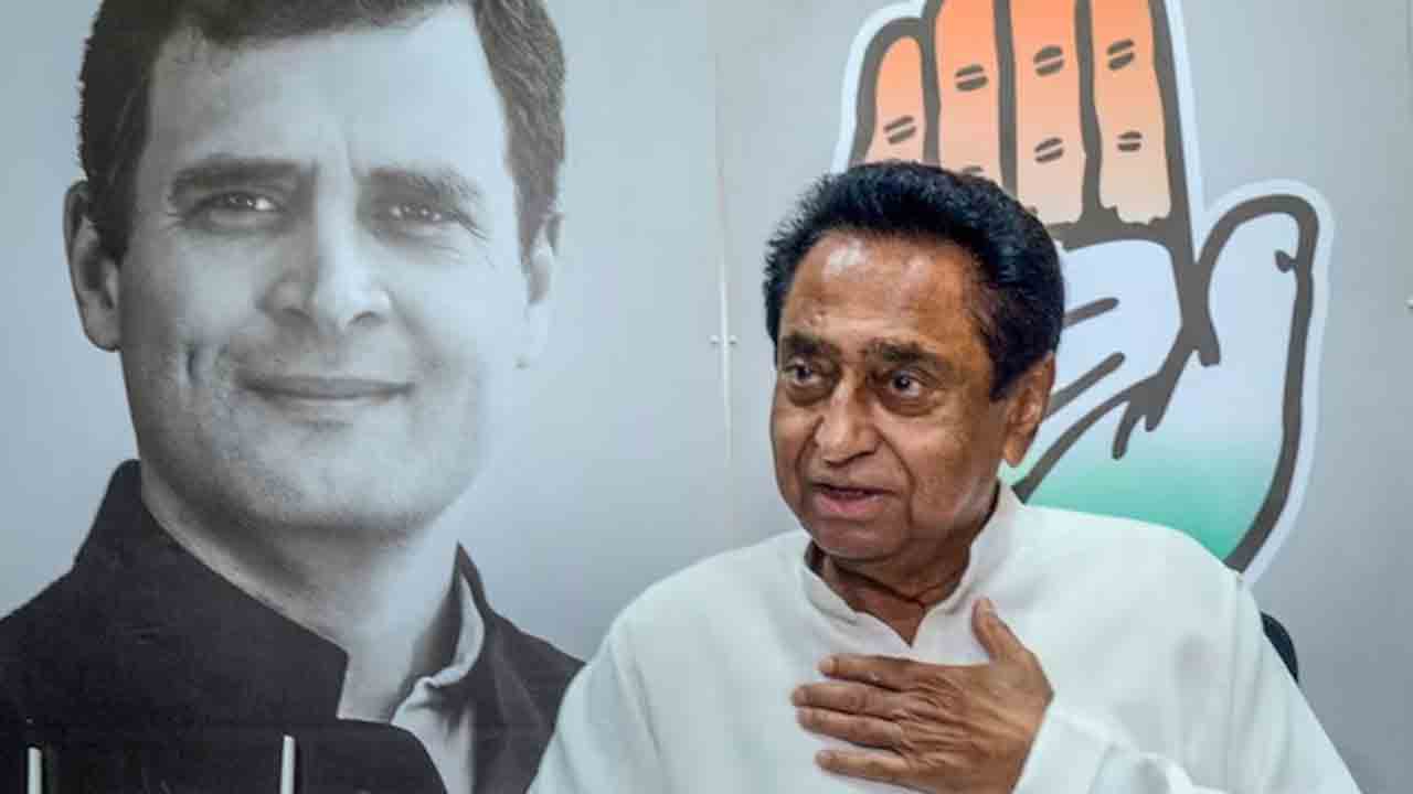 Kamalnath | రాజ్య‌స‌భ టికెట్ కావాల‌న్న క‌మ‌ల్‌నాథ్‌.. తిర‌స్క‌రించిన కాంగ్రెస్..!