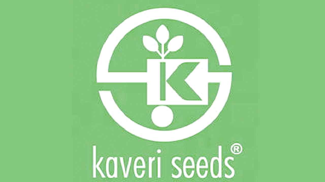 కావేరీ సీడ్స్‌ లాభంలో క్షీణత