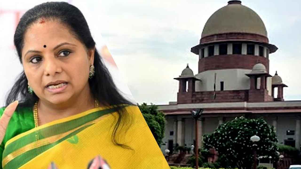 కవిత పిటిషన్‌పై విచారణ 13కి వాయిదా