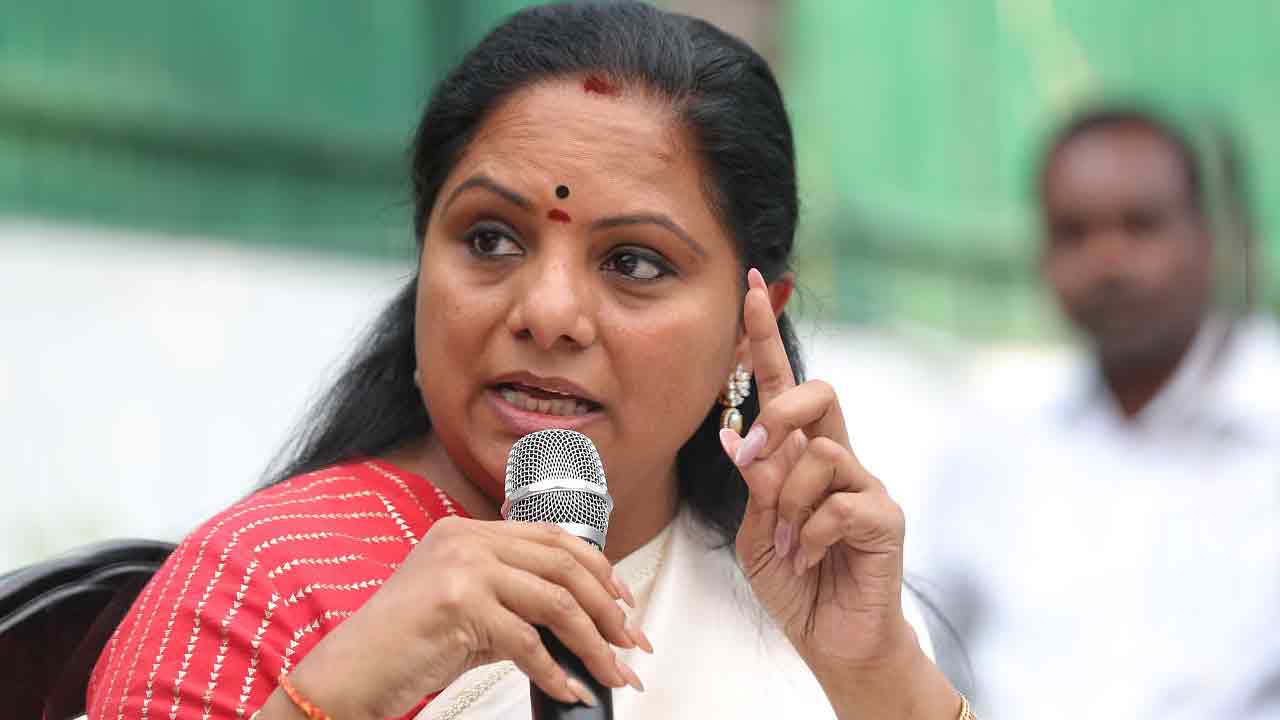 MLC Kavitha | ఆడబిడ్డల హక్కులను తుంగలో తొక్కుతున్న కాంగ్రెస్‌: ఎమ్మెల్సీ కవిత