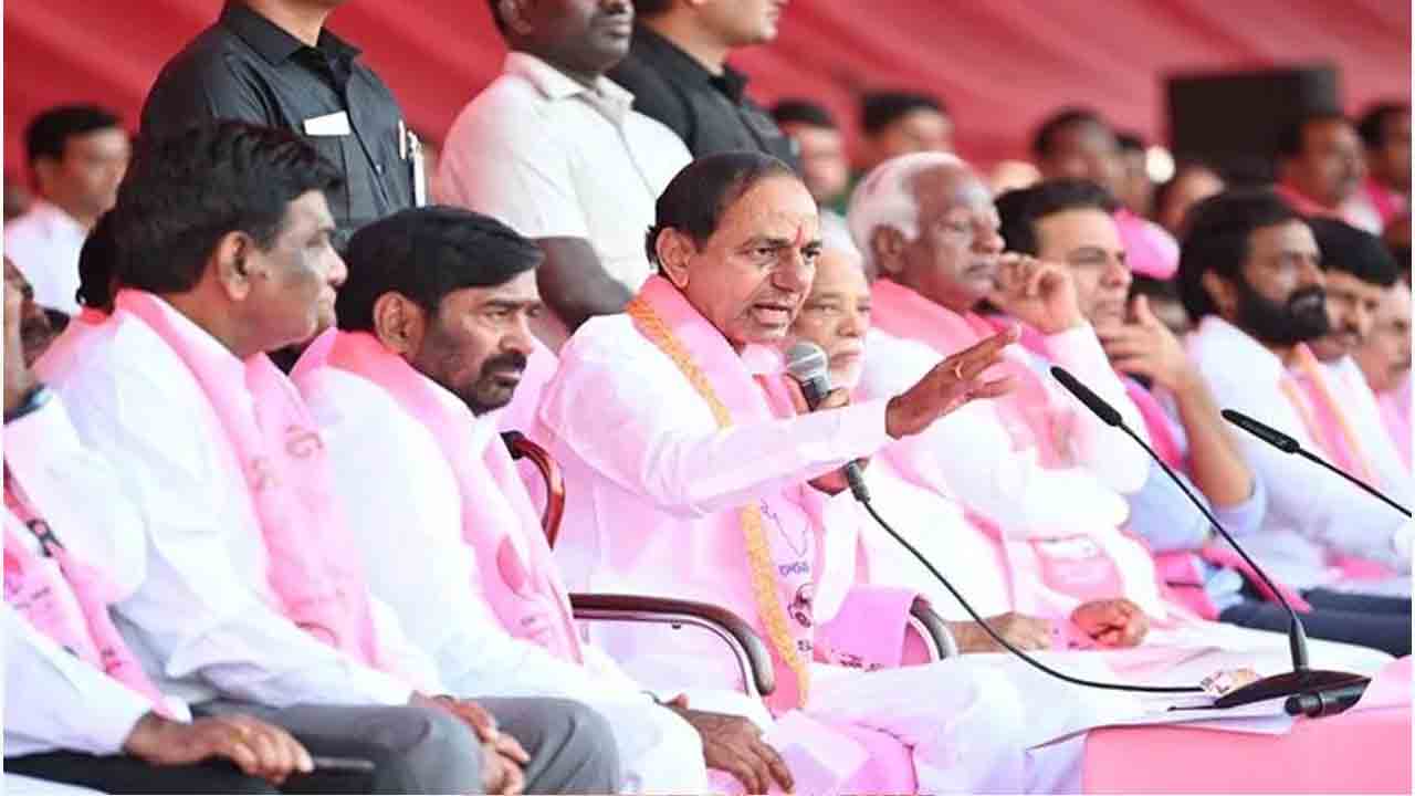 నల్లగొండలో జలగర్జన