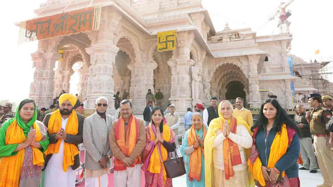 Ayodhya Ram Temple: కుటుంబ‌స‌మేతంగా రామ్‌ల‌ల్లాను ద‌ర్శించుకున్న ఢిల్లీ, పంజాబ్ సీఎంలు