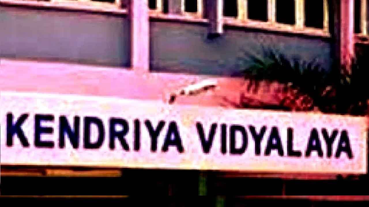 రాష్ట్రంలో 3 కొత్త కేంద్రీయ విద్యాలయాలు