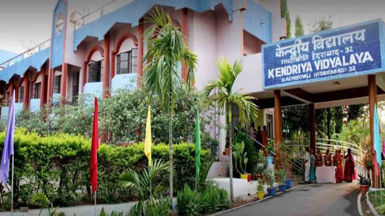 Kendriya Vidyalaya | గచ్చిబౌలి కేంద్రీయ విద్యాలయంలో కాంట్రాక్టు పోస్టులు