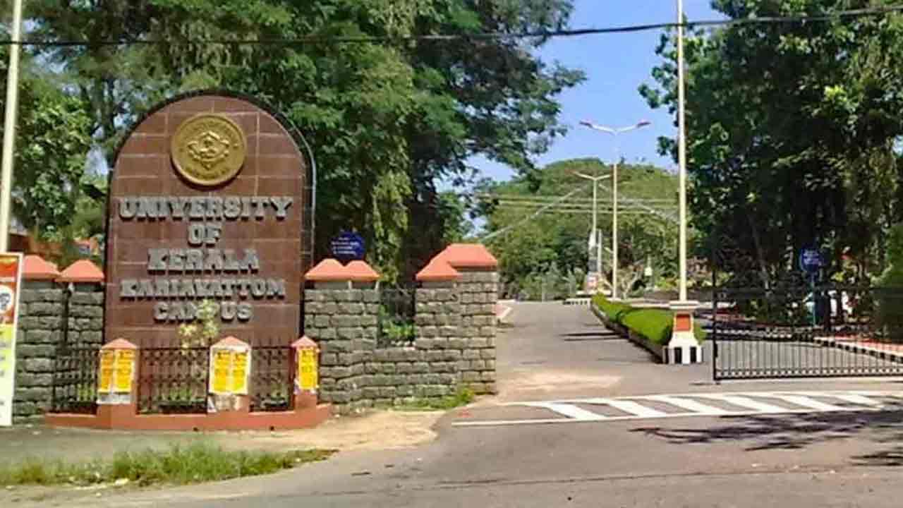 Kerala University: యూనివ‌ర్సిటీ వాట‌ర్ ట్యాంక్‌లో మాన‌వ క‌ళేబ‌రం..