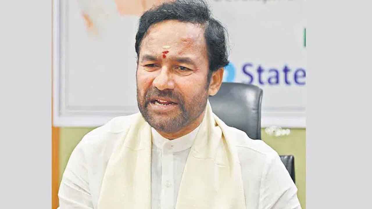 Kishan Reddy | ఆ పార్టీకి ప్రధాని అభ్యర్థి ఎవరో తెలియదు : కేంద్రమంత్రి కిషన్‌రెడ్డి