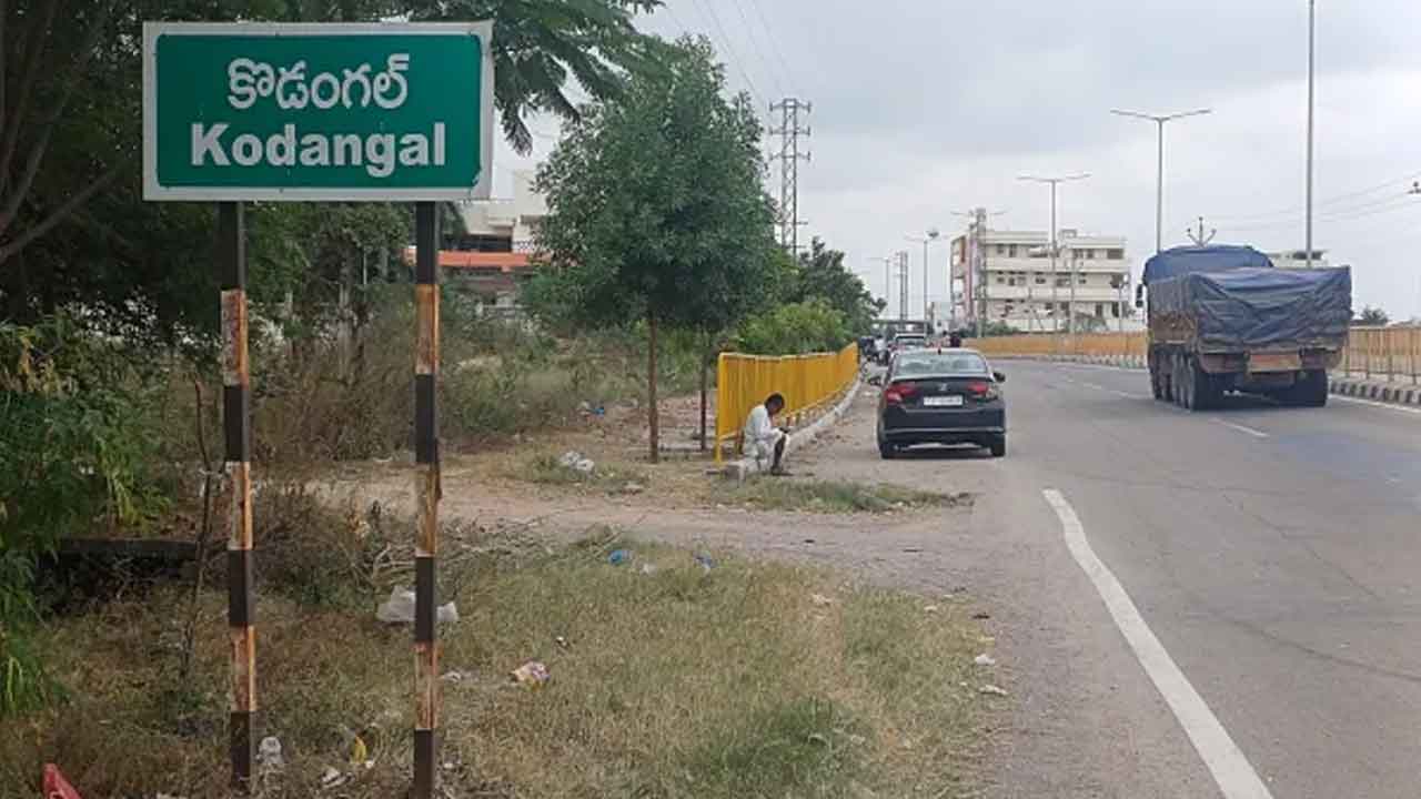 మెడికల్‌ కాలేజీకి మా భూములివ్వం