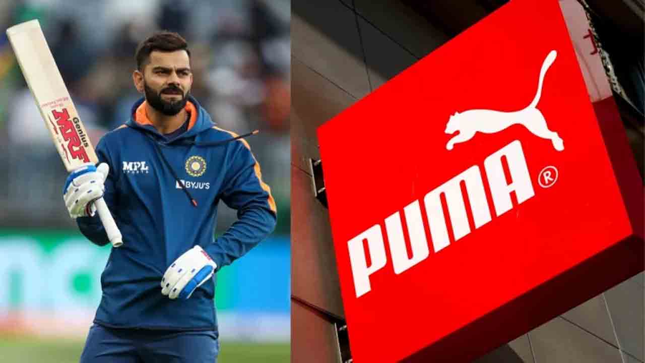 Virat Kohli – Puma | కోహ్లీనే మా బ్రాండ్ అంబాసిడ‌ర్‌.. తేల్చి చెప్పిన‌ పుమా డైరెక్ట‌ర్