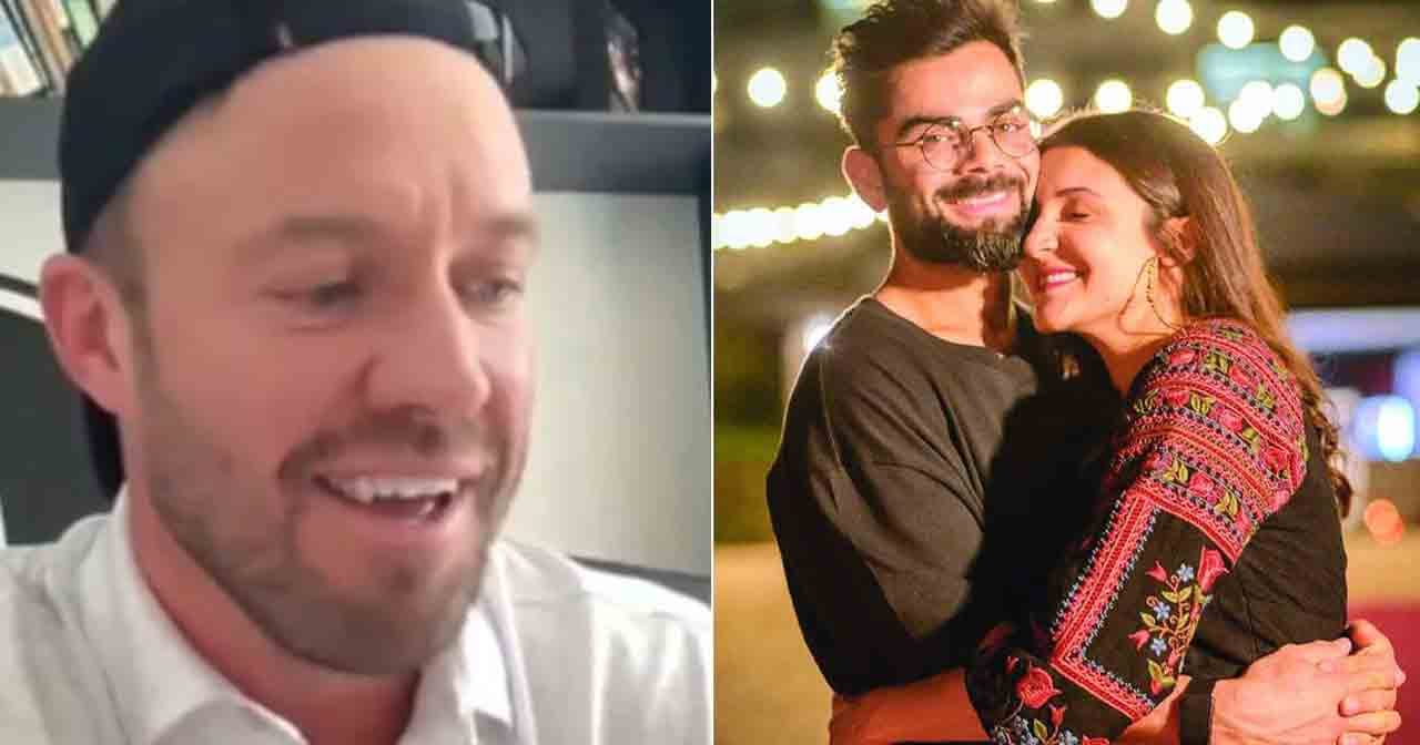 AB De Villiers | అదంతా అబ‌ద్ధం.. ‘విరుష్క’ విష‌యంలో పెద్ద త‌ప్పు చేశా: డివిలియ‌ర్స్