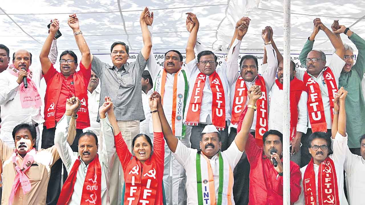 Protests | కేంద్రంపై కార్మిక, కర్షకుల కన్నెర్ర.. దేశవ్యాప్త సమ్మెలో ప్రజాసంఘాల ధర్నాలు