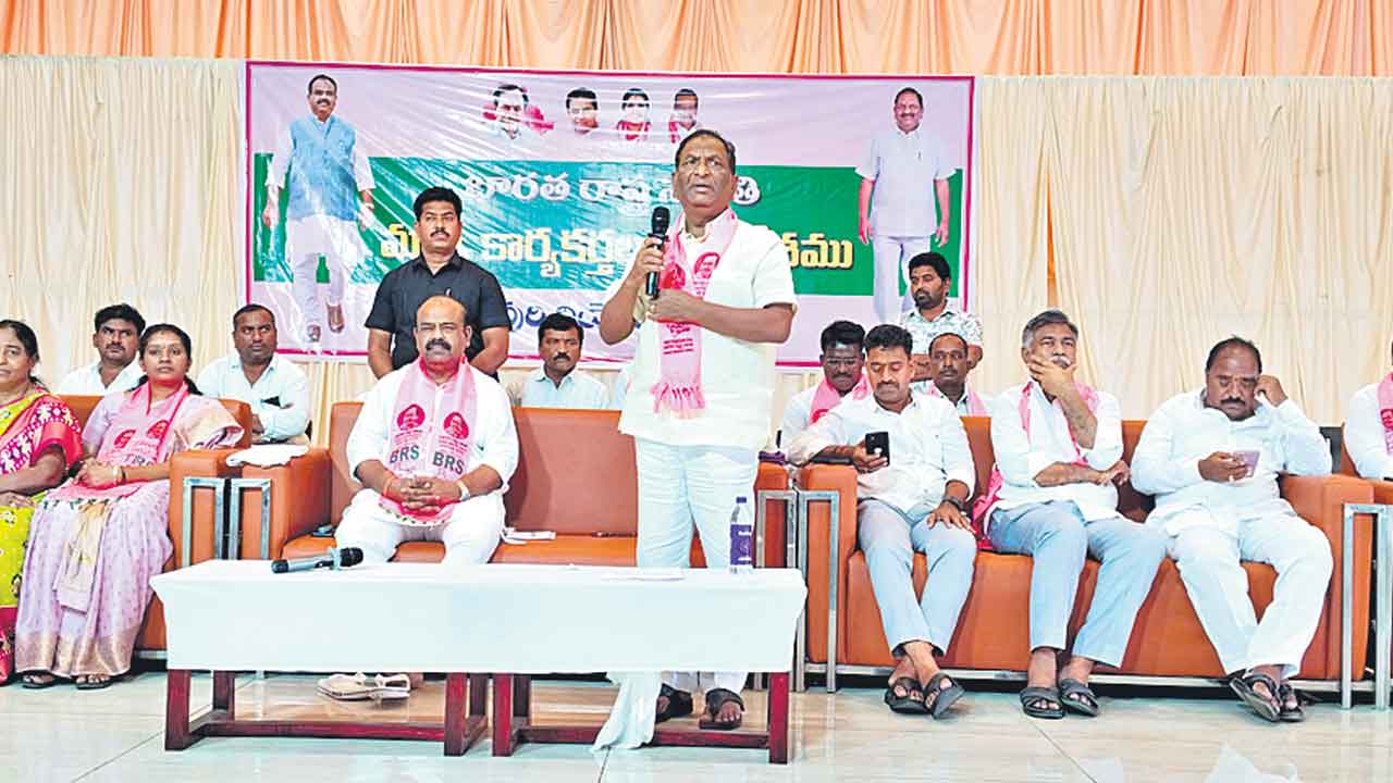 ఆరు గ్యారెంటీలపై నిలదీద్దాం