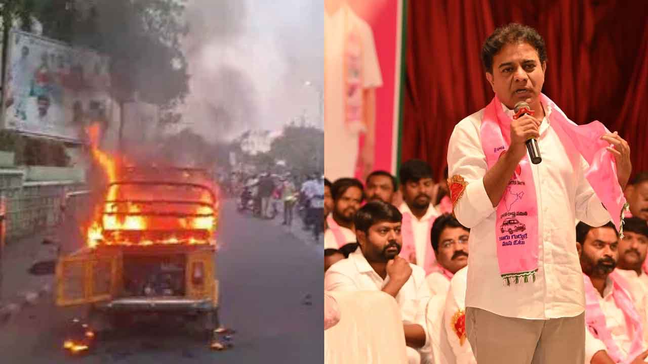 KTR | 15 మంది బలైనా స్పందించరా ?.. ప్రజాభవన్‌ ముందే ఆటో తగలబెట్టుకున్నా కనికరించరా?: కేటీఆర్‌