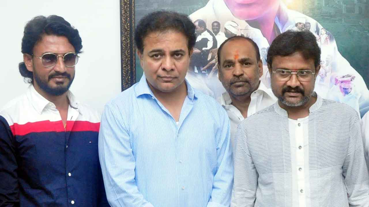 మత్స్యకారుల కథ సముద్రుడు