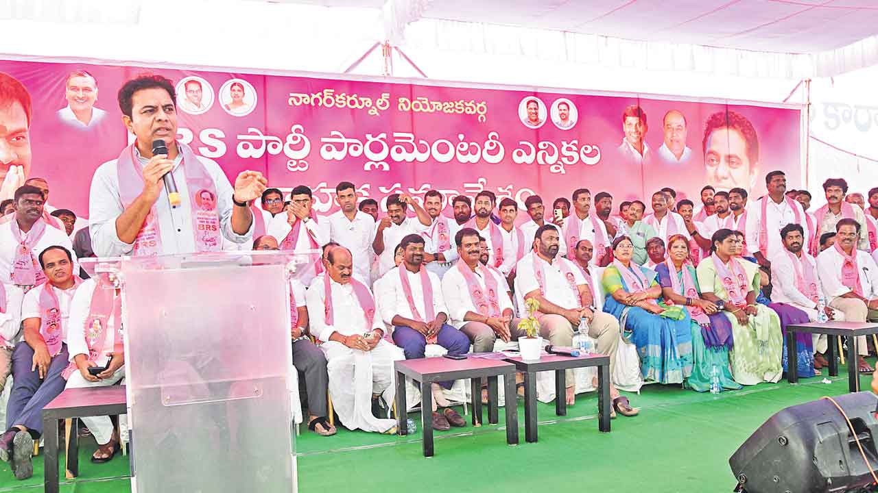 KTR | ప్రాజెక్టులు అప్పగించకుంటే.. లేఖ ఎందుకు?: కేటీఆర్