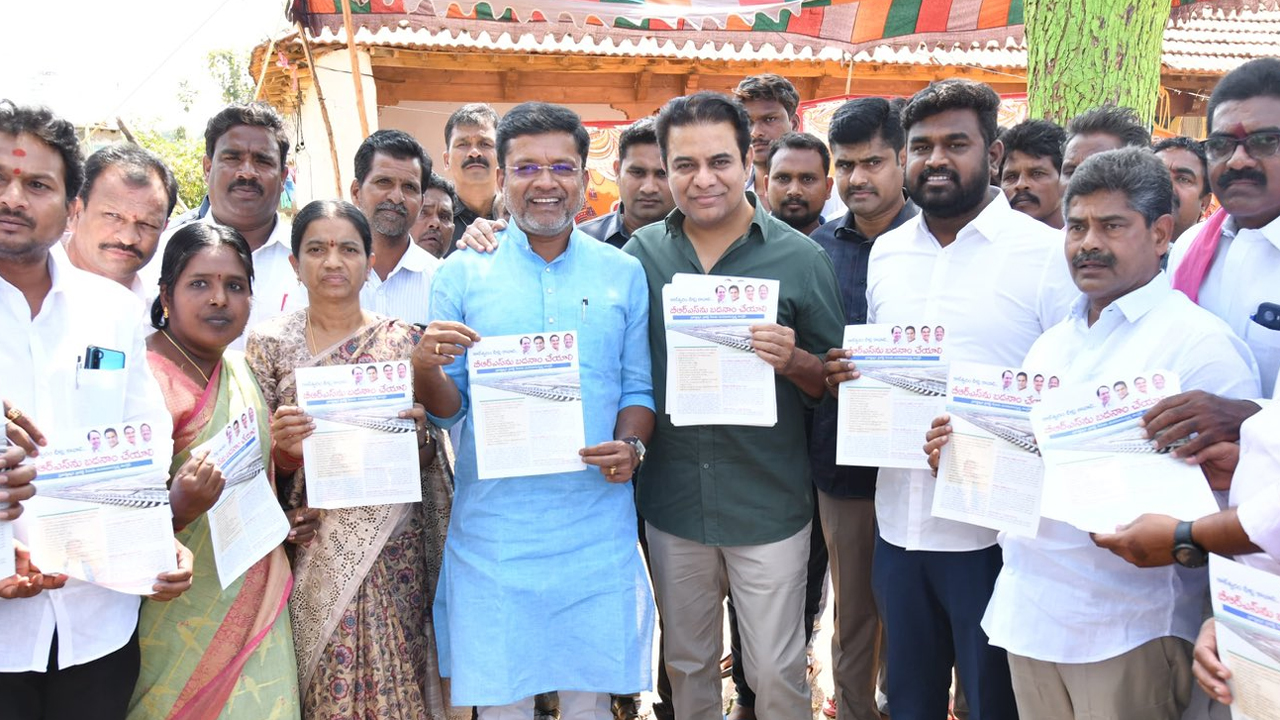 KTR | కాళేశ్వరంపై కాంగ్రెస్ కుట్రలను తిప్పికొట్టాలి.. కేటీఆర్‌ పిలుపు