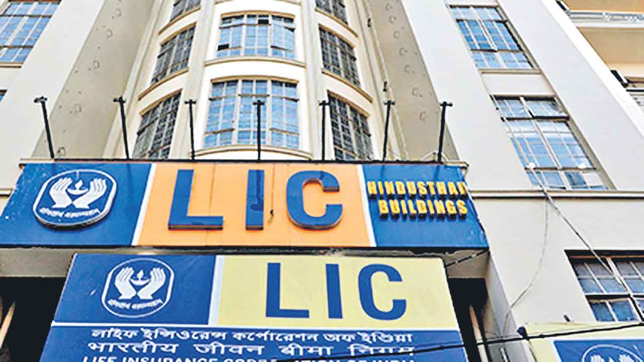 LIC | అంచనాలకుమించి రాణించిన ఎల్‌ఐసీ.. మూడో త్రైమాసికంలో నికర లాభం ఎంతంటే?