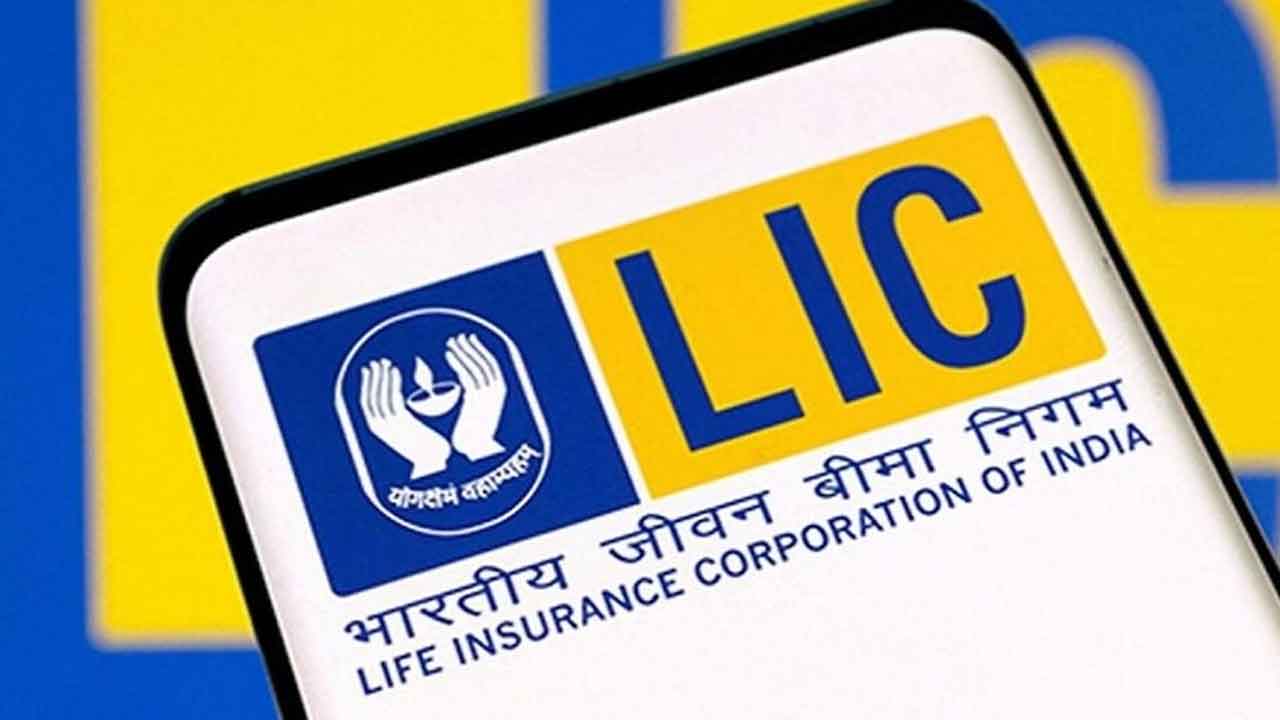LIC Amritbaal | పిల్లల ఉన్నత విద్యావసరాల కోసం ఎల్ఐసీ `అమృత్ బాల్`.. ఇవీ పాలసీ డిటైల్స్..!