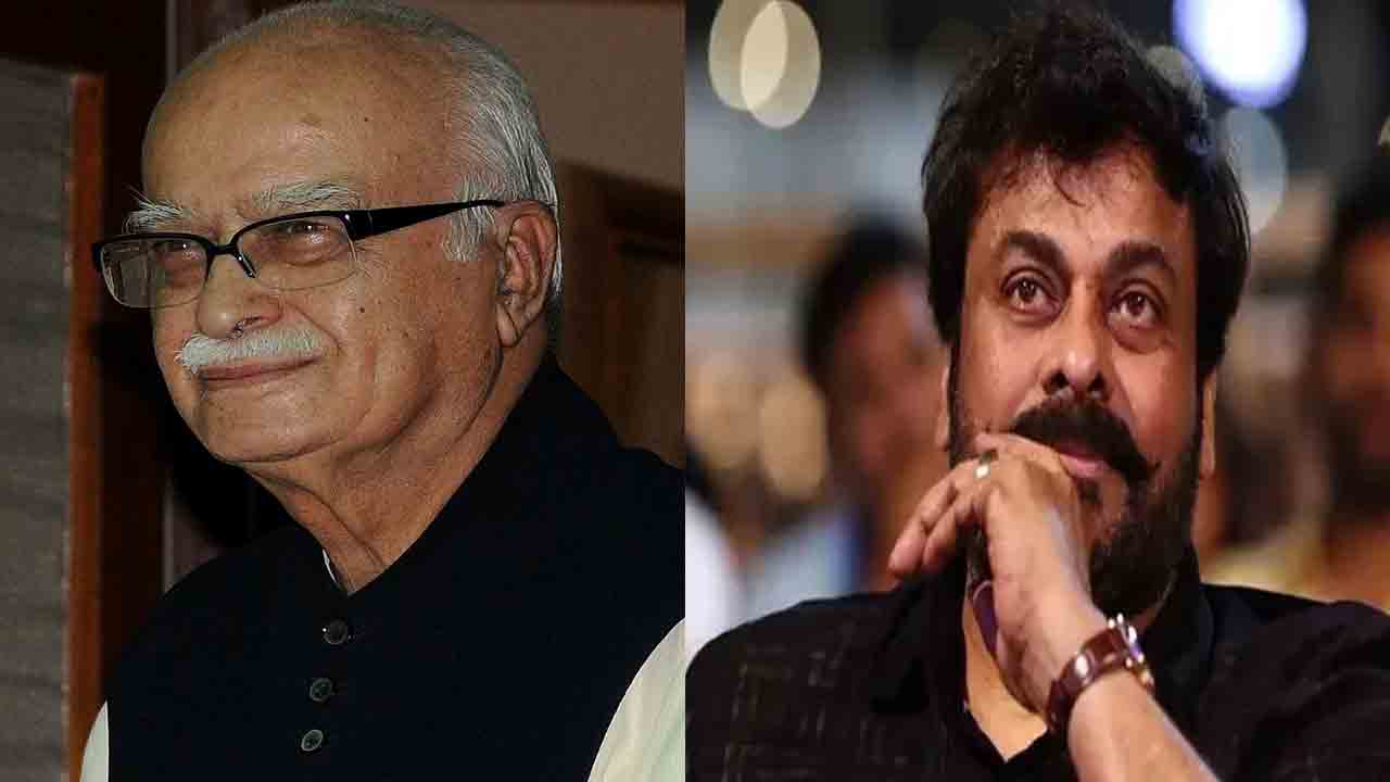 LK Advani | ఎల్‌కే అద్వానీకి భారతరత్న.. శుభాకాంక్ష‌లు తెలిపిన పద్మవిభూషణ్ చిరంజీవి