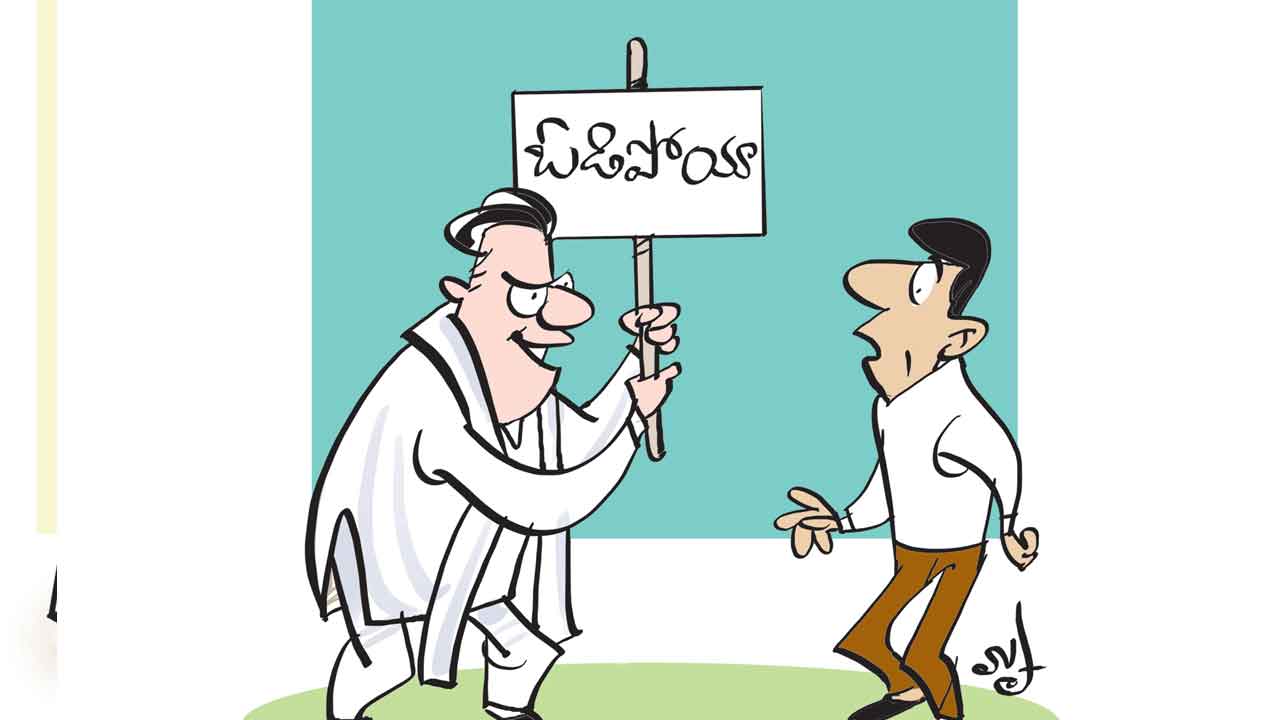 అదనపు అర్హత