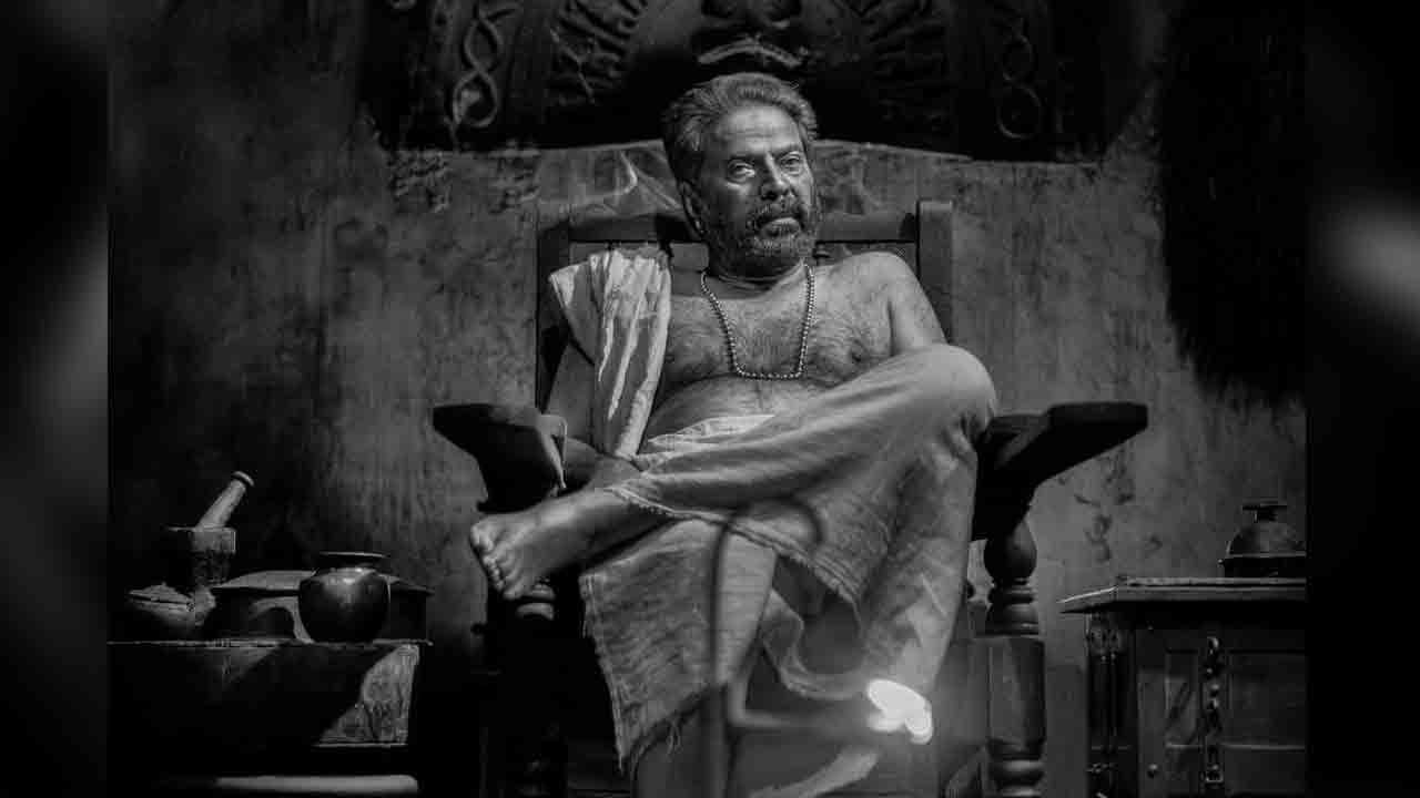 Bramayugam Movie | మలయాళ మెగాస్టార్ మ‌రో ప్ర‌యోగం.. బ్లాక్‌ అండ్‌ వైట్‌లో ‘భ్రమయుగం’