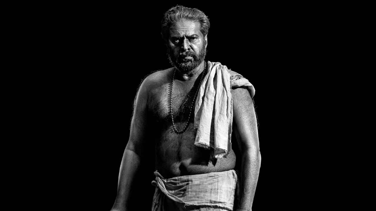 మాయా తంత్రాలతో నిండిన భ్రమయుగం