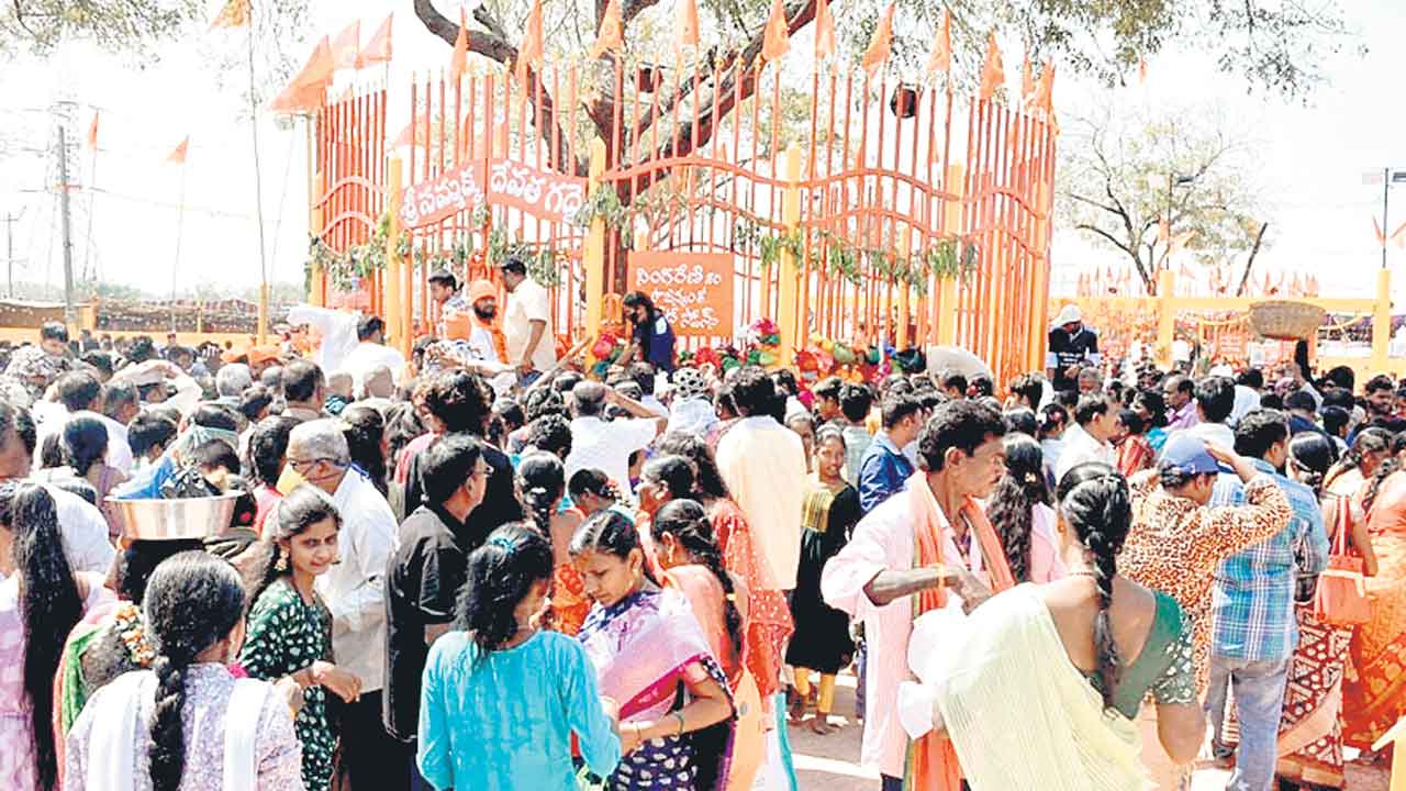 Medaram Fair
