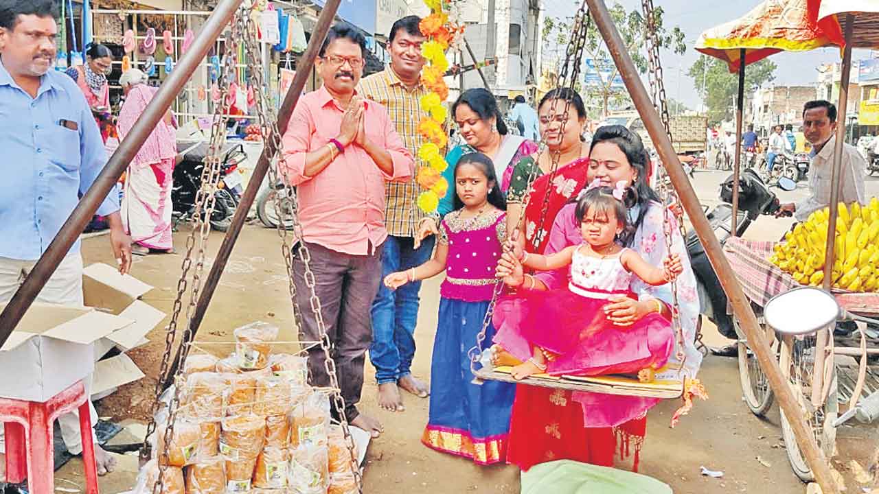 జాతర సందడి