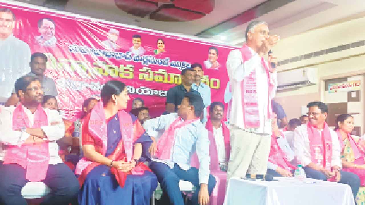 కాంగ్రెస్ ప్రభుత్వానివన్నీ 420 హామీలే..