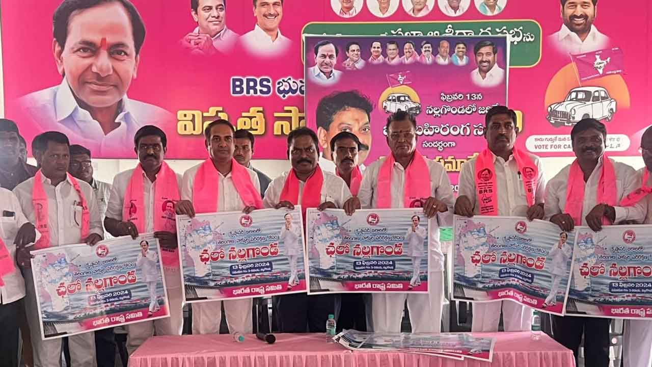 Ravi Shankar | కాంగ్రెస్ చేతగానితనం వల్లే కేఆర్ఎంబీకి ప్రాజెక్టుల అప్పగింత : సుంకె రవిశంకర్