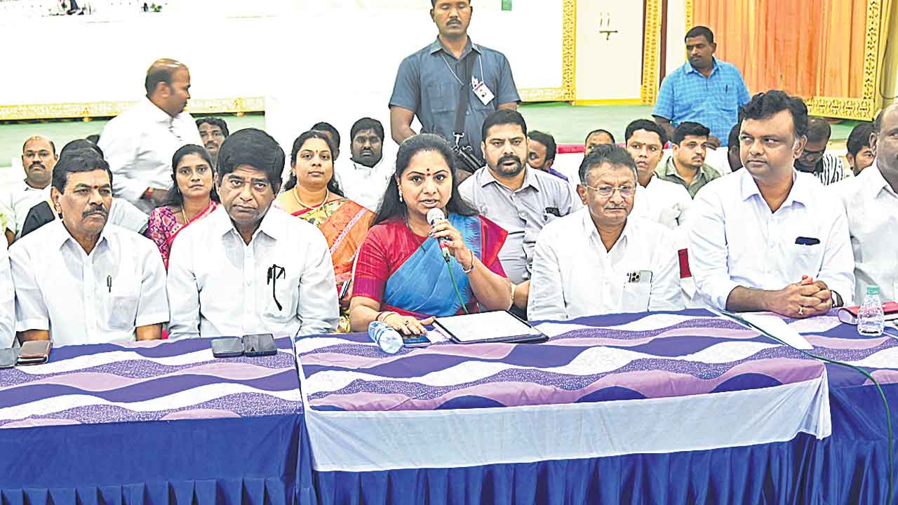 MLC Kavita | కులగణన చేపట్టి బీసీలకు 42% రిజర్వేషన్లు కల్పించాలి: ఎమ్మెల్సీ కవిత