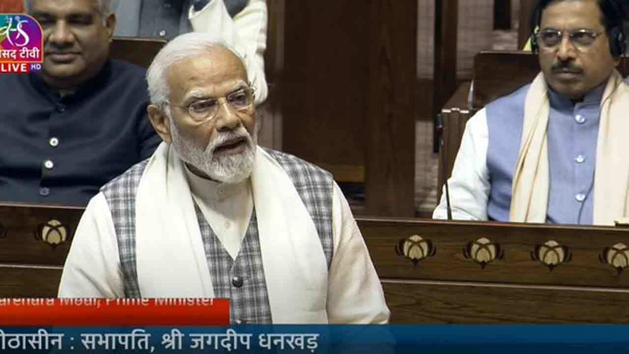 PM Modi: భార‌త భూభాగాన్ని శ‌త్రువుల‌కు అప్ప‌గించింది కాంగ్రెస్ పార్టీయే: ప్ర‌ధాని మోదీ