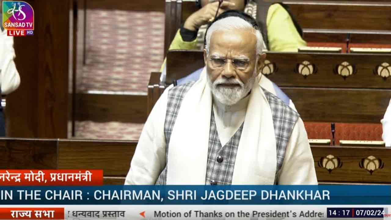 PM Modi: రిజ‌ర్వేష‌న్ల‌కు నెహ్రూ వ్య‌తిరేకం: ప్ర‌ధాని మోదీ