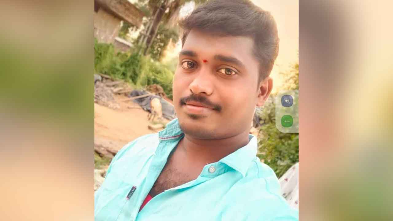 Electric shock | వేటగాళ్లు అమర్చిన విద్యుత్ తీగలకు యువ రైతు మృతి