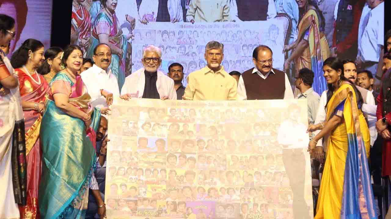 Murali Mohan | మురళీ మోహన్‌ 50 ఏళ్ల సినీ ప్రస్థానం.. ఘనంగా గోల్డెన్‌ జూబ్లీ సెలబ్రేషన్స్‌