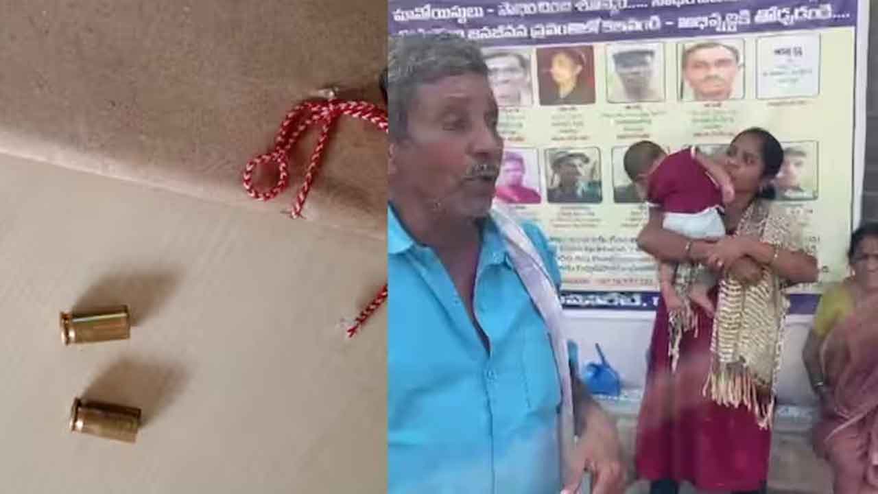 Mancherial | అదనపు కట్నం కోసం అత్తమామలను కాల్చిన అల్లుడు