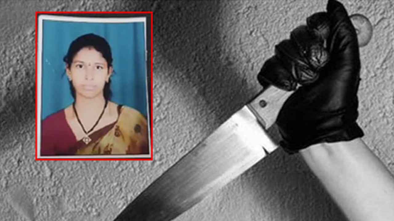 Brutal murder | తెనాలిలో వివాహిత గొంతుకోసి దారుణ హత్య