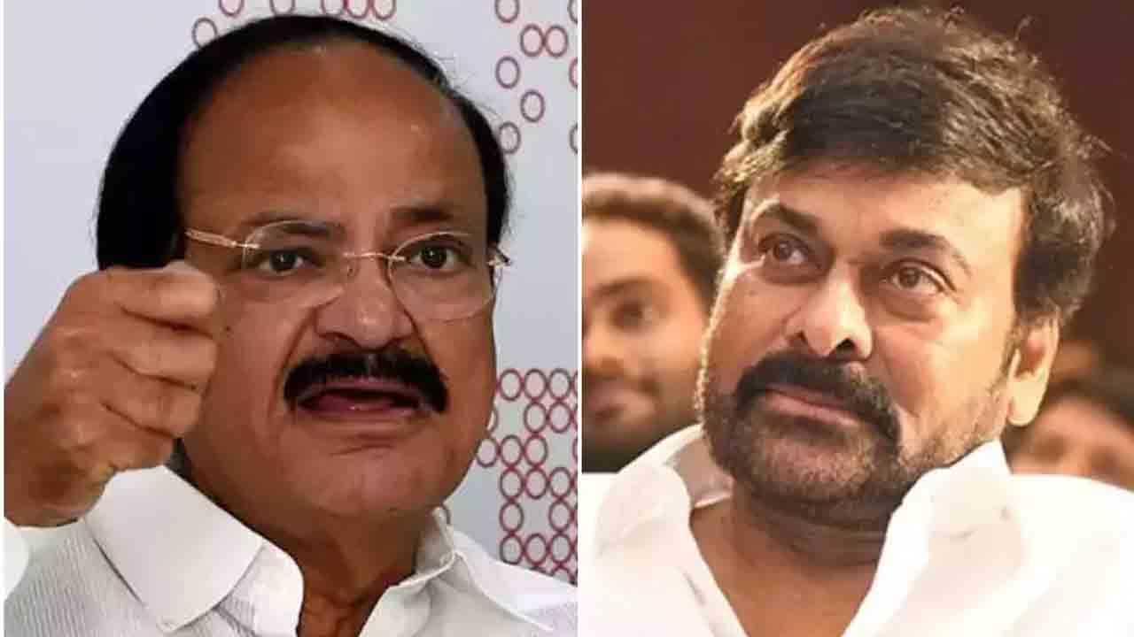 Padma Awards | పద్మ అవార్డు గ్రహీతలకు నేడు సర్కారు సత్కారం