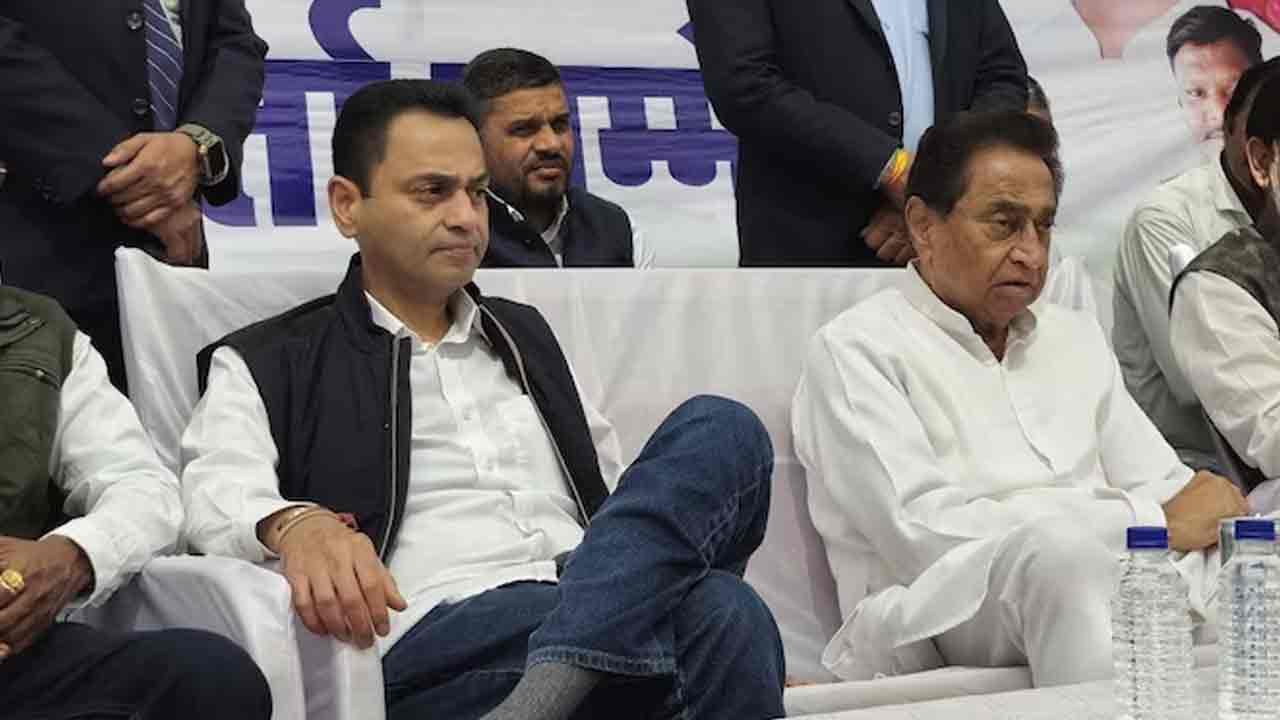 Nakul Nath: బీజేపీలో చేర‌నున్న క‌మ‌ల్‌నాథ్ కుమారుడు