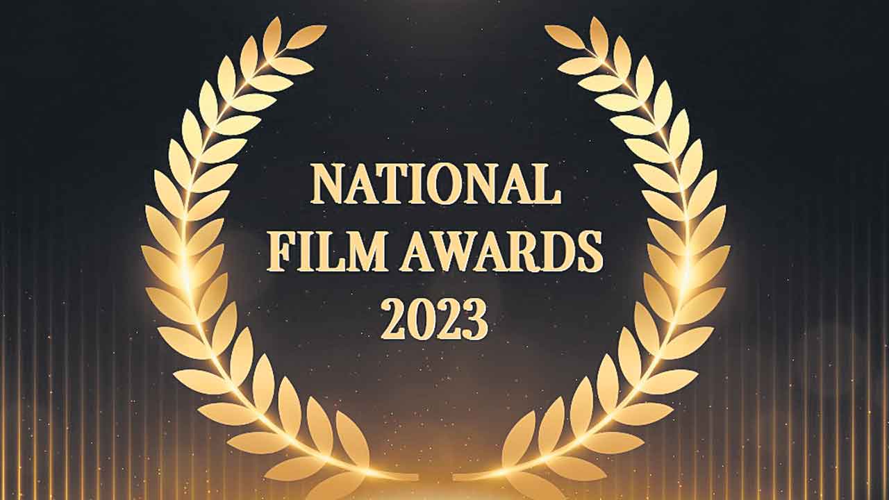 జాతీయ అవార్డుల్లో మారిన పేర్లు