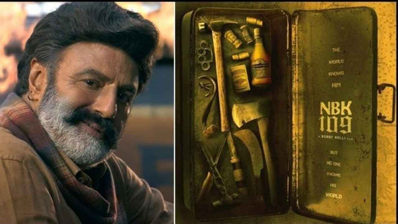 Balakrishna | బ్లడ్‌ బాత్‌ కా బ్రాండ్‌ నేమ్‌.. వయోలెన్స్‌ కా విజిటింగ్‌ కార్డ్‌.. బాలయ్య