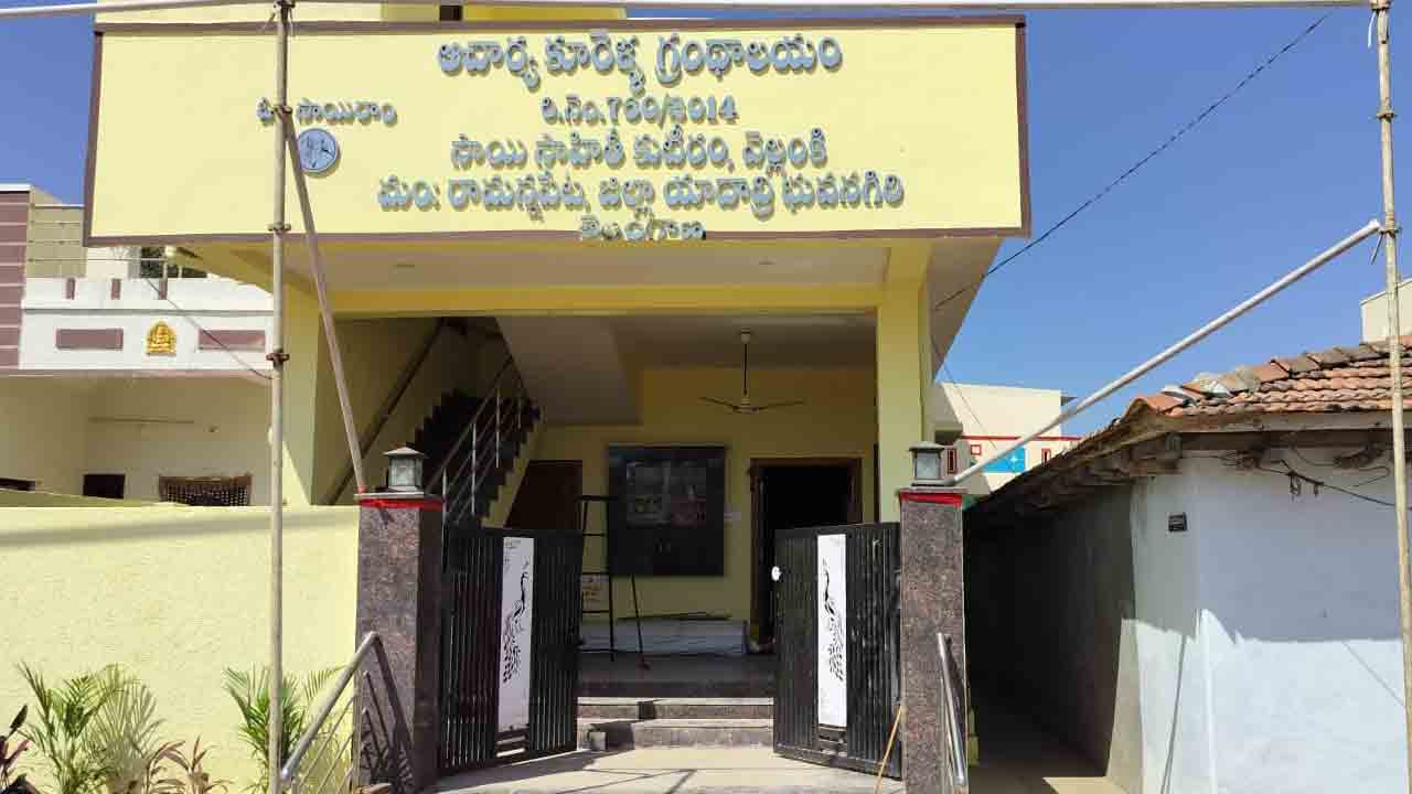 Governor Tamilisai | నేడు వెల్లంకికి గవర్నర్‌ తమిళి సై