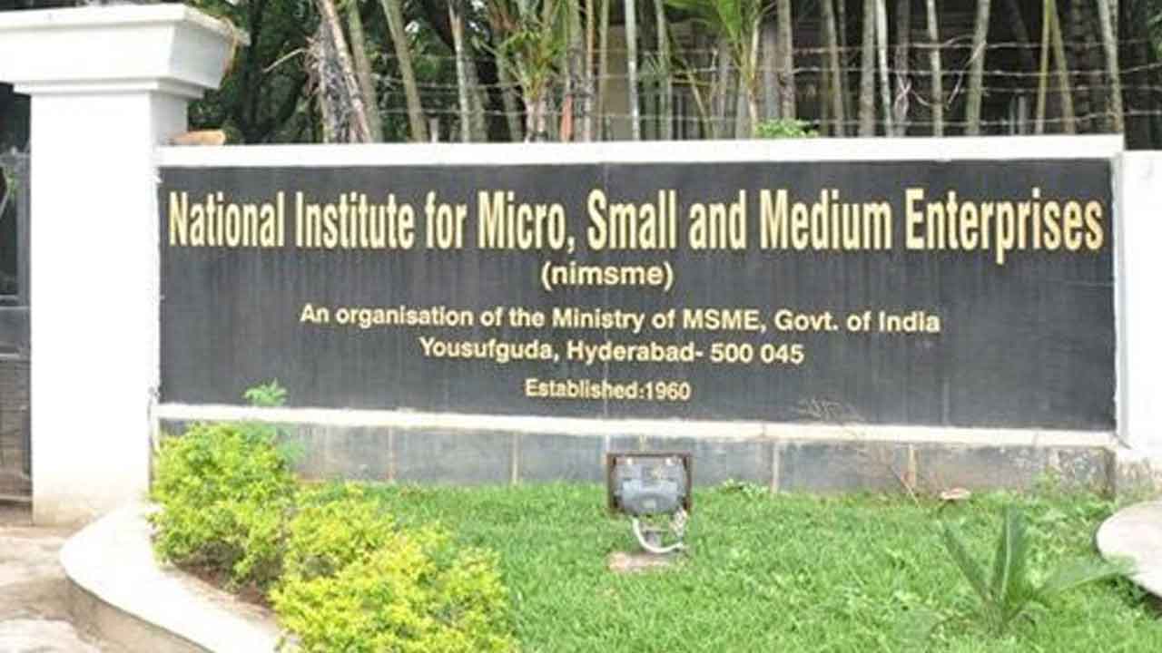 Loan Mela | రేపు యూసుఫ్‌గూడ నిమ్స్‌మేలో లోన్‌ మేళా