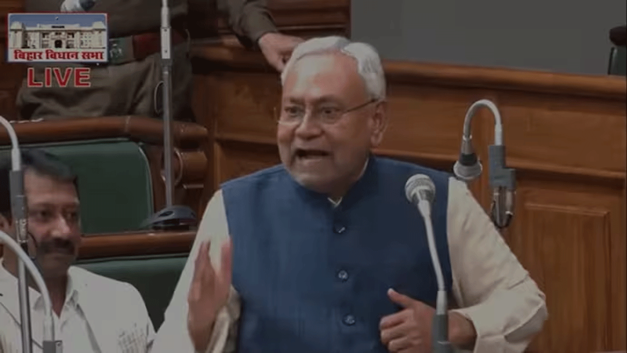 Nitish Kumar | కాంగ్రెస్‌పై బిహార్ సీఎం నితీష్ కుమార్‌ సంచ‌ల‌న వ్యాఖ్య‌లు