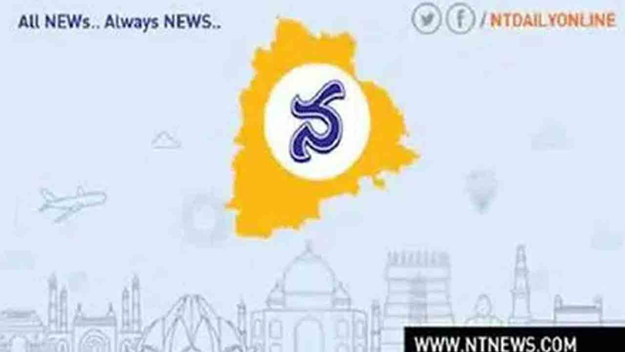 ఏసీబీ వలలో అవినీతి అధికారిణి