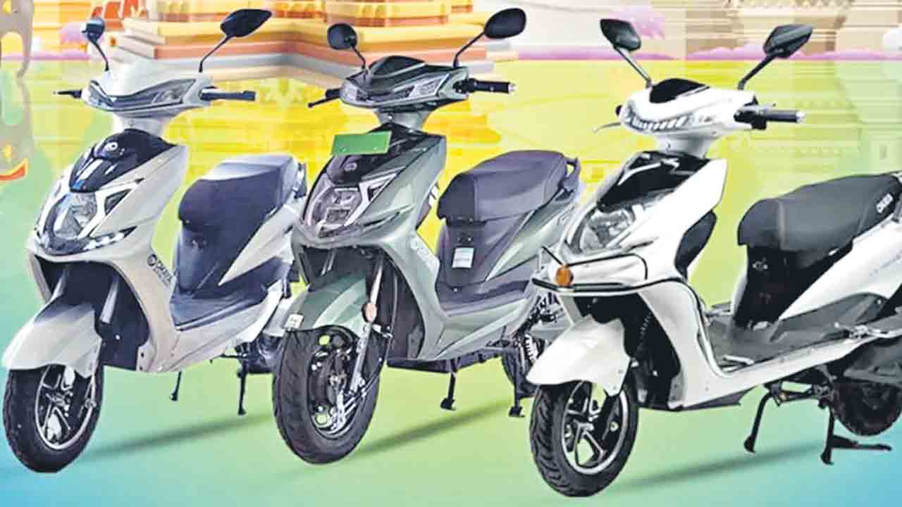విద్యుత్‌ స్కూటర్‌ కొనాలనుకుంటున్నారా?.. అయితే గుడ్‌ న్యూస్‌.. ఈ-స్కూటర్లపై 18 వేల డిస్కౌంట్‌