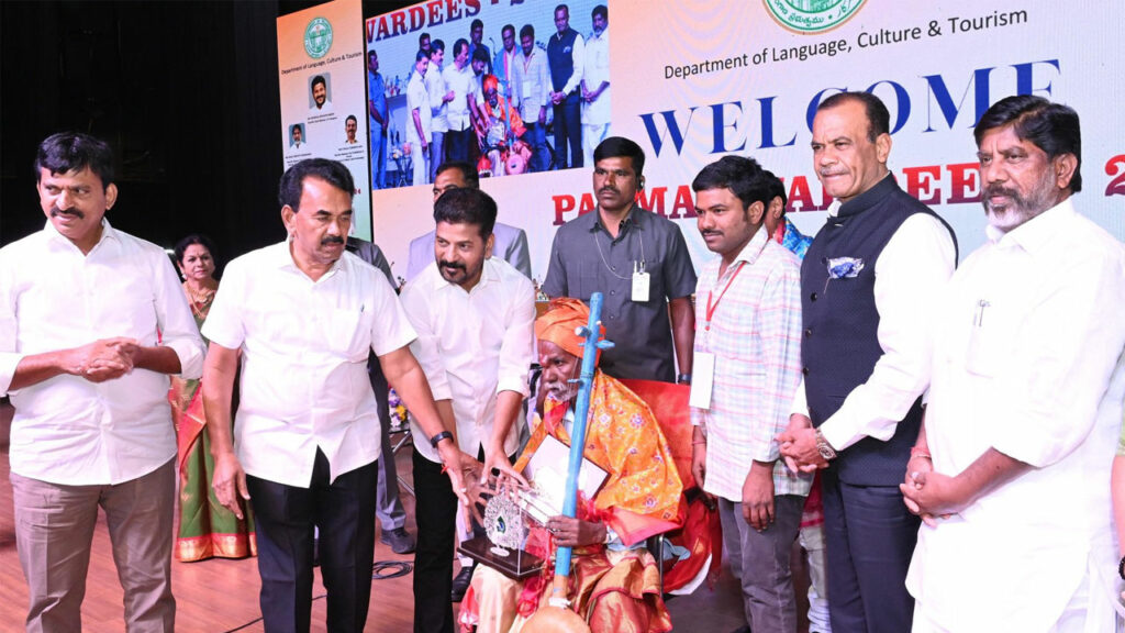 తెలంగాణ నుంచి పద్మ అవార్డులకు ఎంపికైన ఈ ఐదుగురికి పెన్షన్‌ ఇవ్వనున్నట్లు సీఎం రేవంత్‌ రెడ్డి ప్రకటించారు.