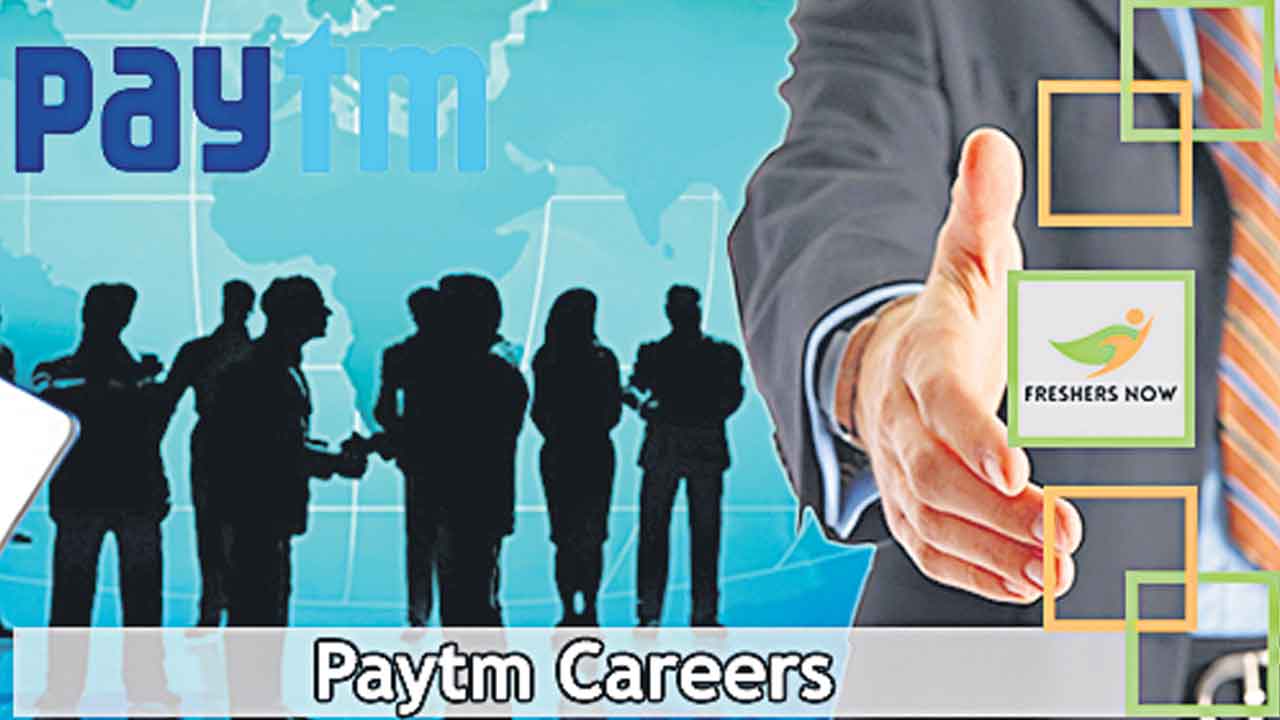 పేటీఎంలో ఉద్యోగాలు