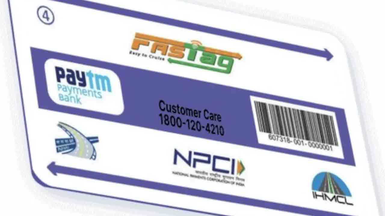 Paytm FASTags: మార్చి 15 త‌ర్వాత పేటీఎం ఫాస్టాగ్ రీఛార్జ్ కుద‌ర‌దు..