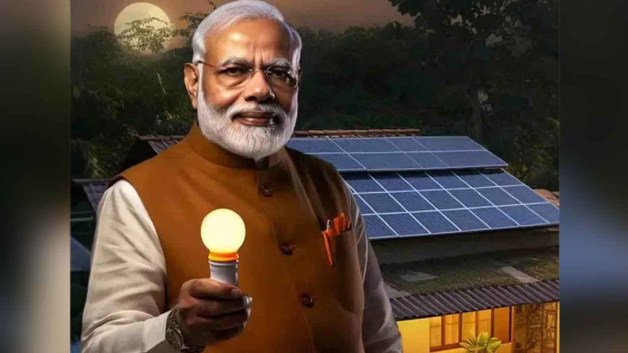 కోటి ఇళ్లకు ఉచిత విద్యుత్తు